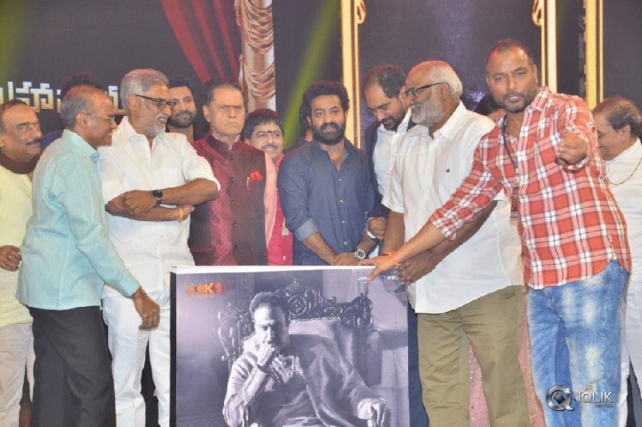 NTR-Biopic-Audio-Launch